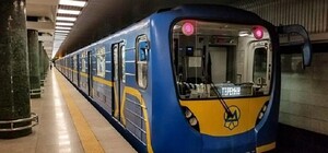 Решено: вдоль какой улицы построят метро на Троещину 