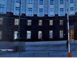 Справочник - 1 - Министерство финансов Украины