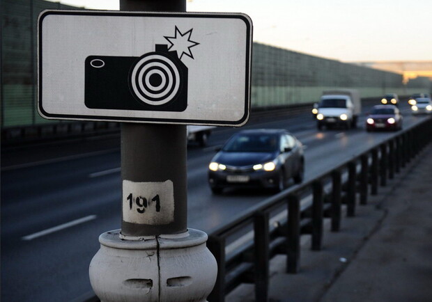 Хорошая статистика: камеры уменьшили количество ДТП на дорогах почти в три раза. Фото: 24news.com.ua