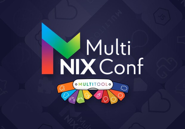NIX MultiConf #4. MultiTool для каждого в мире IT - фото