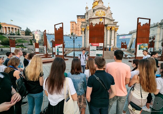 Бесплатные экскурсии от Музея Майдана - фото