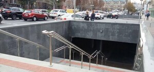 Не прошло и пяти лет: возле ЦУМа открыли подземный переход