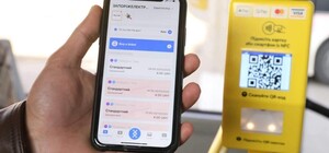 Картой или смартфоном: в запорожском транспорте работает бесконтактная оплата
