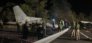 Шесть факторов: вице-премьер назвал причины авиакатастрофы под Харьковом