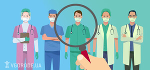 Не откладывай: как выбрать семейного врача в Харькове и заключить с ним декларацию