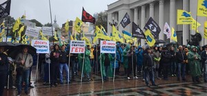 Митинг евробляхеров: что происходит в правительственном квартале и сколько все продлится