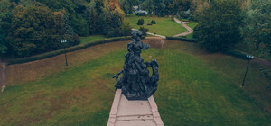 Дань памяти: в 