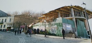 Передумали: суд разрешил строить отель на Андреевском спуске