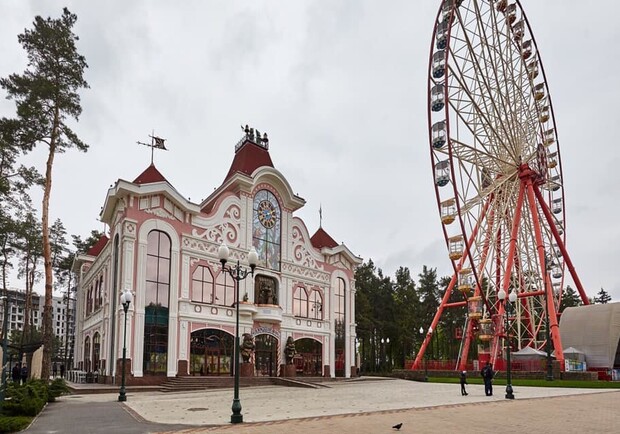 Харьковский парк стал лидером по туристическим поисковым запросам в Google. Фото: 057.ua