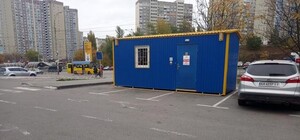 И недели не простояла: COVID-вагончик на Виноградаре уже закрыли
