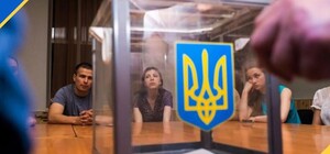 Явка – 38,98%: в якому районі живуть найактивніші львів’яни