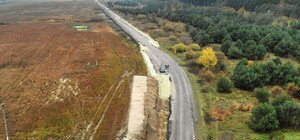 Несподівана знахідка: біля Львова виявили давні поселення різних епох