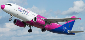 Wizz Air отменил три рейса из Запорожья: когда их планируют возобновить 