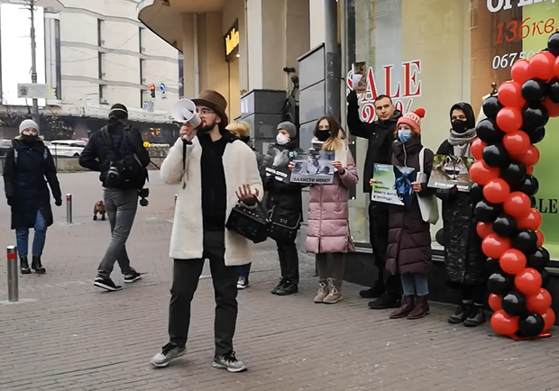 В Киеве проходит противомеховая акция, приуроченная к всемирной акции "Fur-Free Friday" - фото:PavlovskyNews