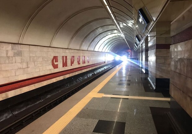На станции метро Сырец провели ремонт и оснастили ее нововведениями для людей с инвалидностью - фото: Facebook