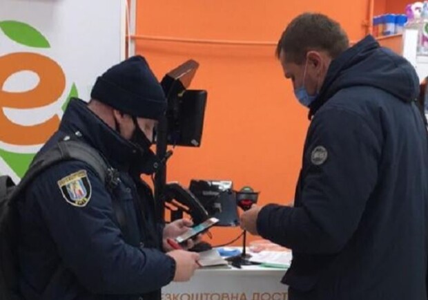 В Киеве оштрафовали более 50 кафе и магазинов. Фото: Вечерний Киев