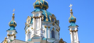 Не прошло и 12 лет: когда Андреевскую церковь откроют для посетителей