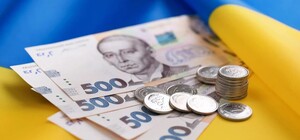 На сколько: с 1 декабря в Украине вырос прожиточный минимум