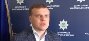 Что известно об Андрее Рубеле: у харьковской полиции — новый начальник