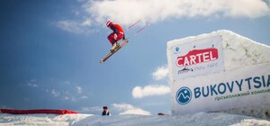 Готуй лижі: на Буковиці відкрили зимовий сезон