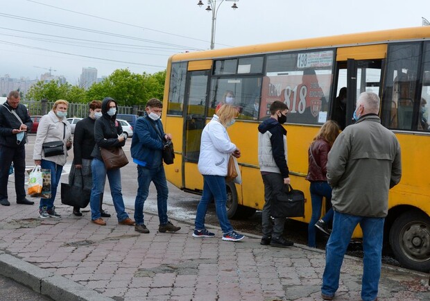 В столице проезд в маршрутках может подорожать до 12 гривен - фото: Getty Images