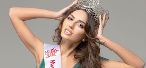 Заслужила: впервые 