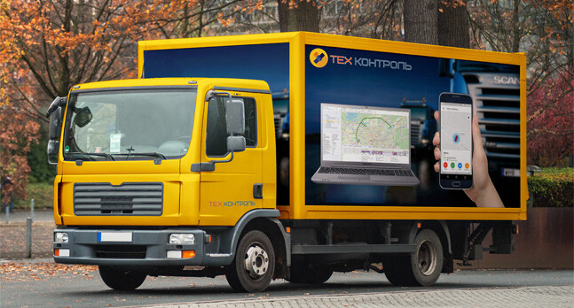 Тех Контроль - фото