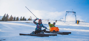 Готуй лижі: біля Славського збудують новий гірськолижний курорт