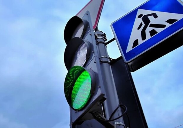 В Полтаве появился новый светофор. Фото: karelia.news