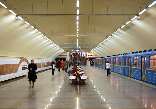 Что киевляне забывали в метро в 2020 году - фото: Википедия