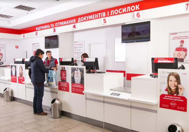 Новый год не за горами: как будут работать почта и банки в Одессе - фото