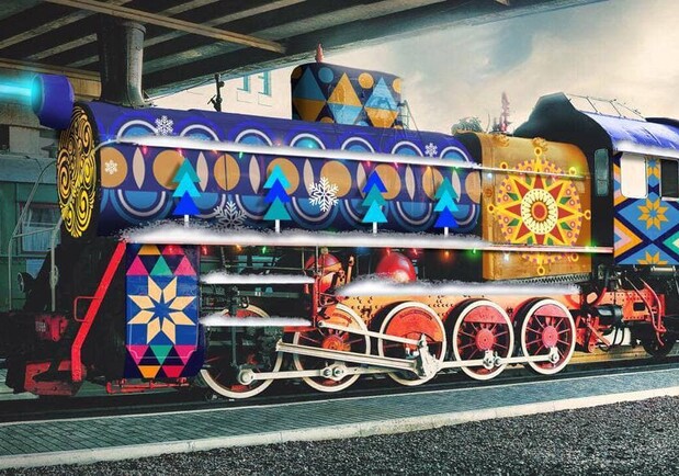 На праздники киевлянам покажут "поезд чудес". Фото: пресс-служба УЗ