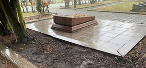 Що шукали: на Пагорбі слави у Львові виявили підкоп