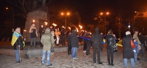 С флагом и факелами: как в Одессе отметили день рождения Степана Бандеры 