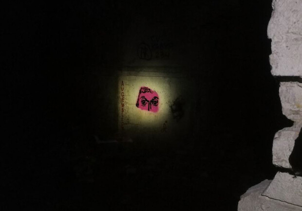 В Полтаве появились сатирические граффити. Фото: https://poltava.to