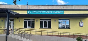 На Радужном обновили амбулаторию: как она теперь выглядит 