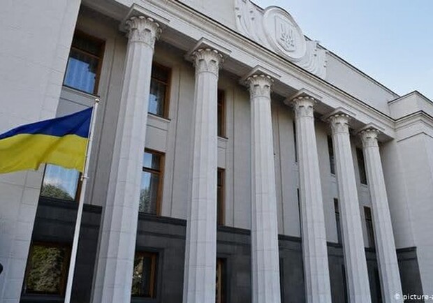 В Верховной Раде не получали ходатайства о назначении выборов мэра в Харькове. Фото: Deutsche Welle