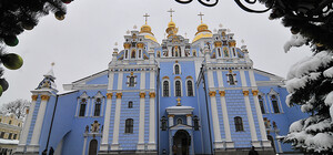 Причащения с одной ложки и молитвы без масок: как проходили богослужения в киевских храмах в Сочельник