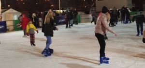 Получи ответ: работают ли катки в Запорожье во время локдауна