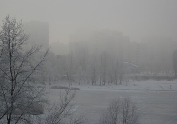 В Киеве наблюдается высокий уровень загрязнения воздуха. Фото: Моя Оболонь.