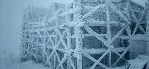 Заблукав у горах: рятувальники розшукують 25-річного львів’янина