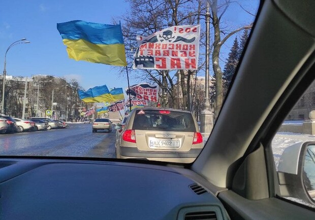 В Харькове — автопробег против работы Коксохима. Фото: suspilne.media