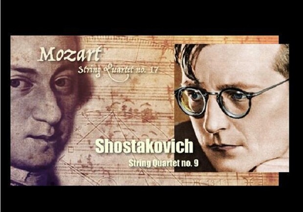 Моцарт и Шостакович - фото