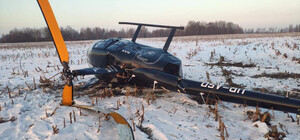 Неудачная посадка: в Киевской области упал вертолет за 13 миллионов гривен