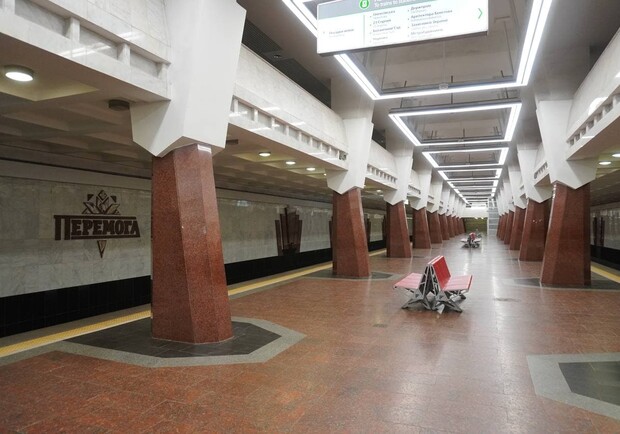 В Харькове затопило станцию метро. Фото: КП "Харьковский метрополитен"