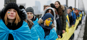 В День Соборности Украины люди стали в виртуальную 