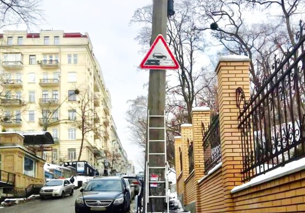 В Киеве установили новые дорожные знаки - фото: КГГА
