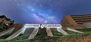 Не выходя из дома: в Днепровском планетарии запустили виртуальную экскурсию