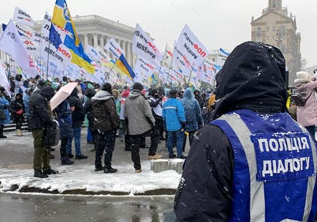 В центре Киева снова митингуют "ФОПы". Фото: Полиция Киева