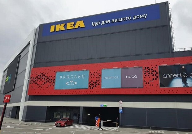 IKEA в Киеве откроется уже 1 февраля. Фото: Алла Валенса.